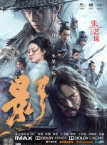 av免费在线观看网站